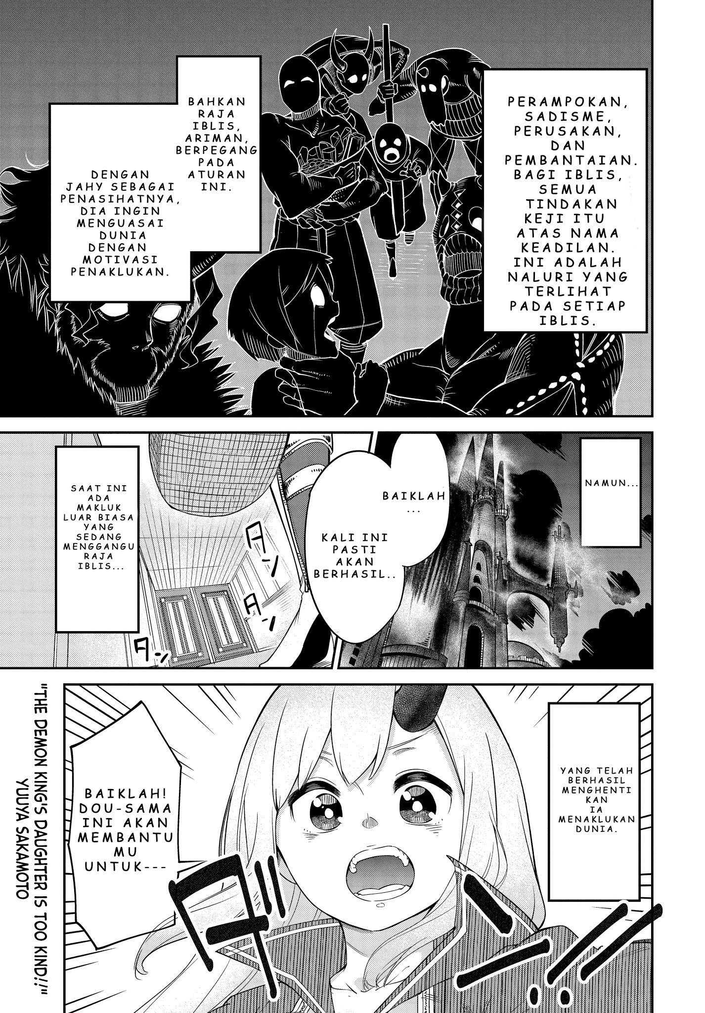 Baca Manga Maou no Musume wa Yasashi sugiru!! Chapter 6 Gambar 2
