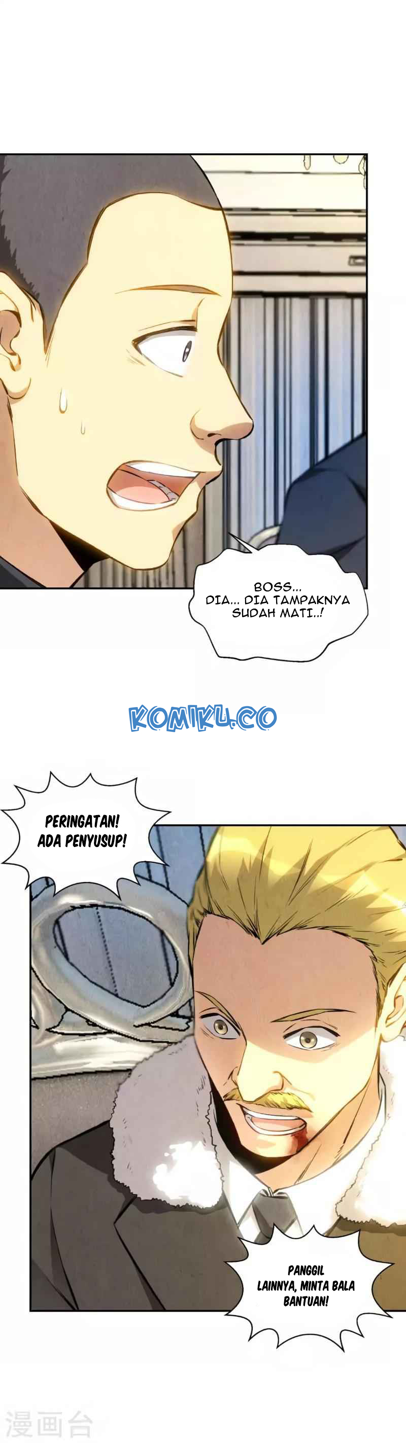 I Was Trash Chapter 112 Gambar 18