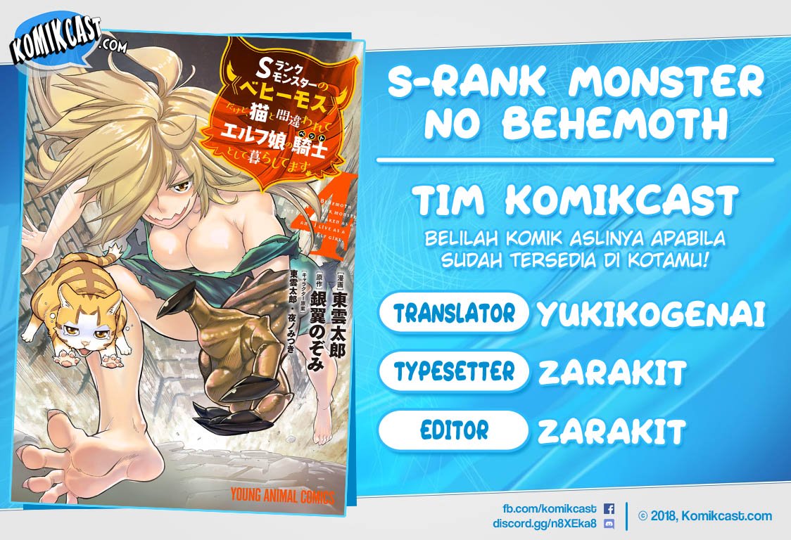 Baca Komik S-Rank Monster no Behemoth Dakedo, Neko to Machigawarete Erufu Musume no Kishi (Pet) Toshite Kurashitemasu Chapter 26 Gambar 1