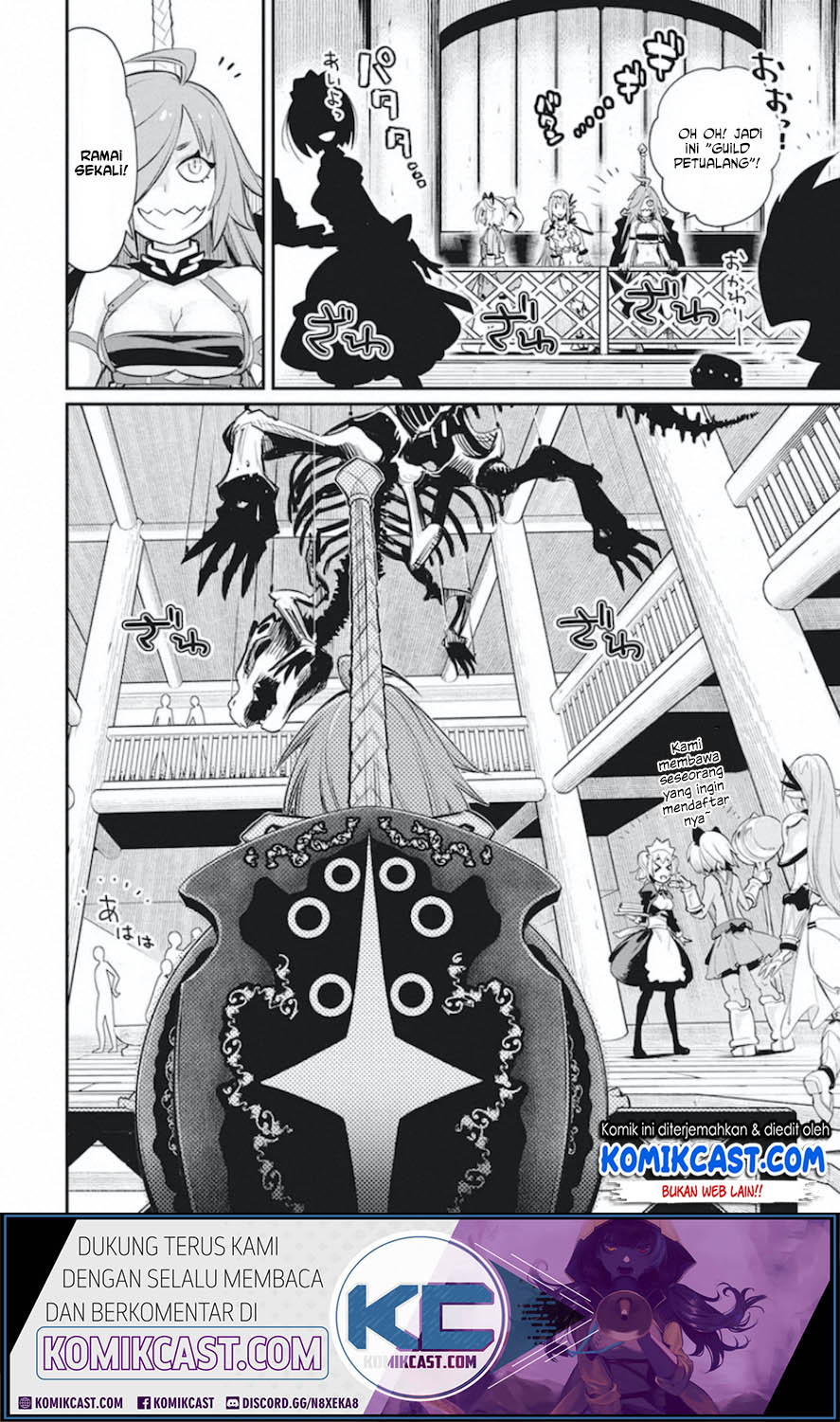 S-Rank Monster no Behemoth Dakedo, Neko to Machigawarete Erufu Musume no Kishi (Pet) Toshite Kurashitemasu Chapter 26 Gambar 13