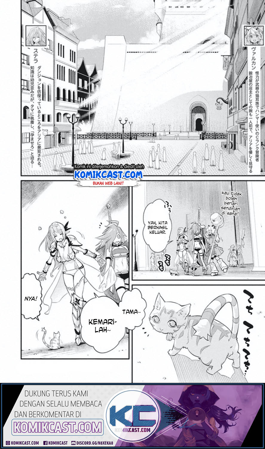 S-Rank Monster no Behemoth Dakedo, Neko to Machigawarete Erufu Musume no Kishi (Pet) Toshite Kurashitemasu Chapter 26 Gambar 3