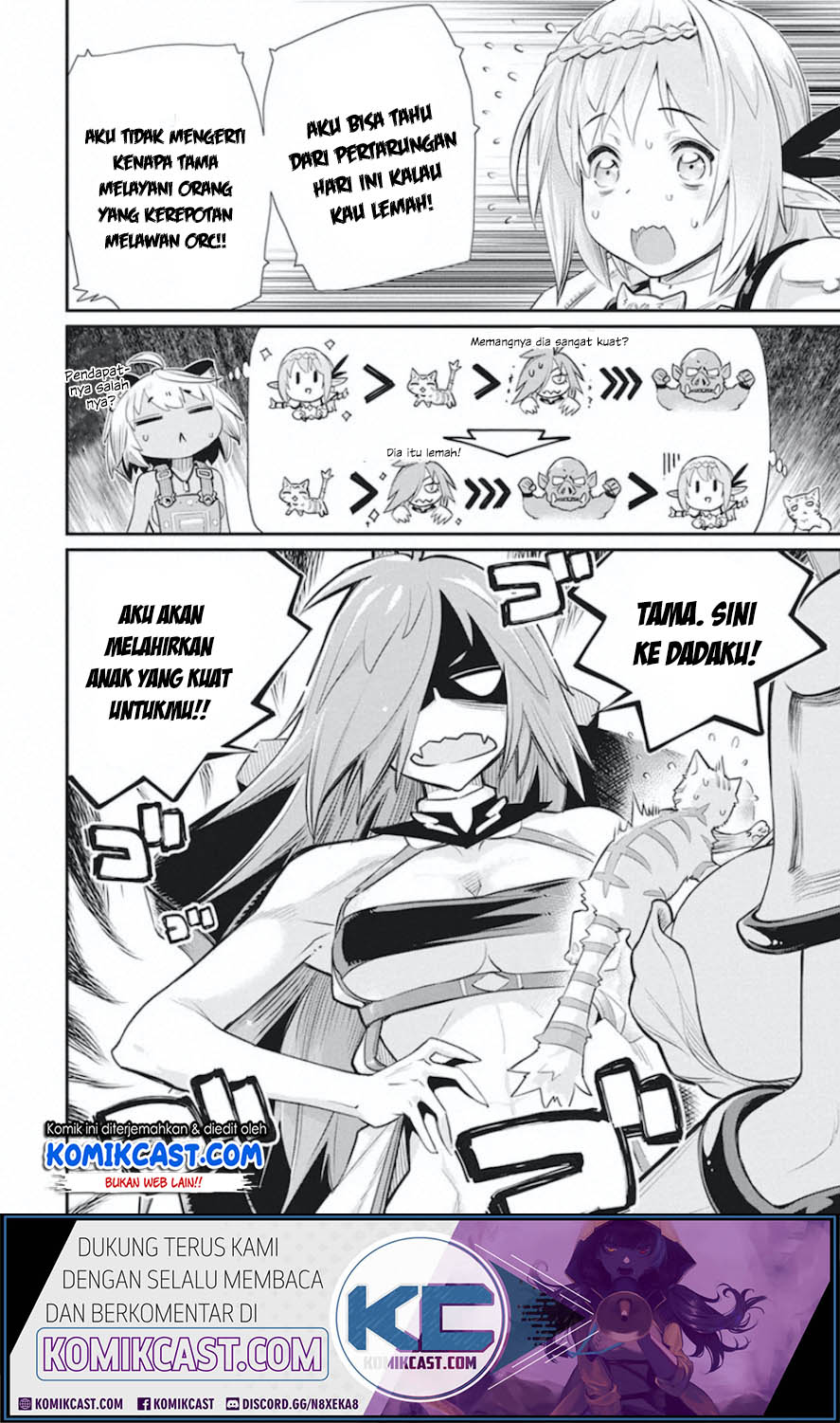 S-Rank Monster no Behemoth Dakedo, Neko to Machigawarete Erufu Musume no Kishi (Pet) Toshite Kurashitemasu Chapter 26 Gambar 7