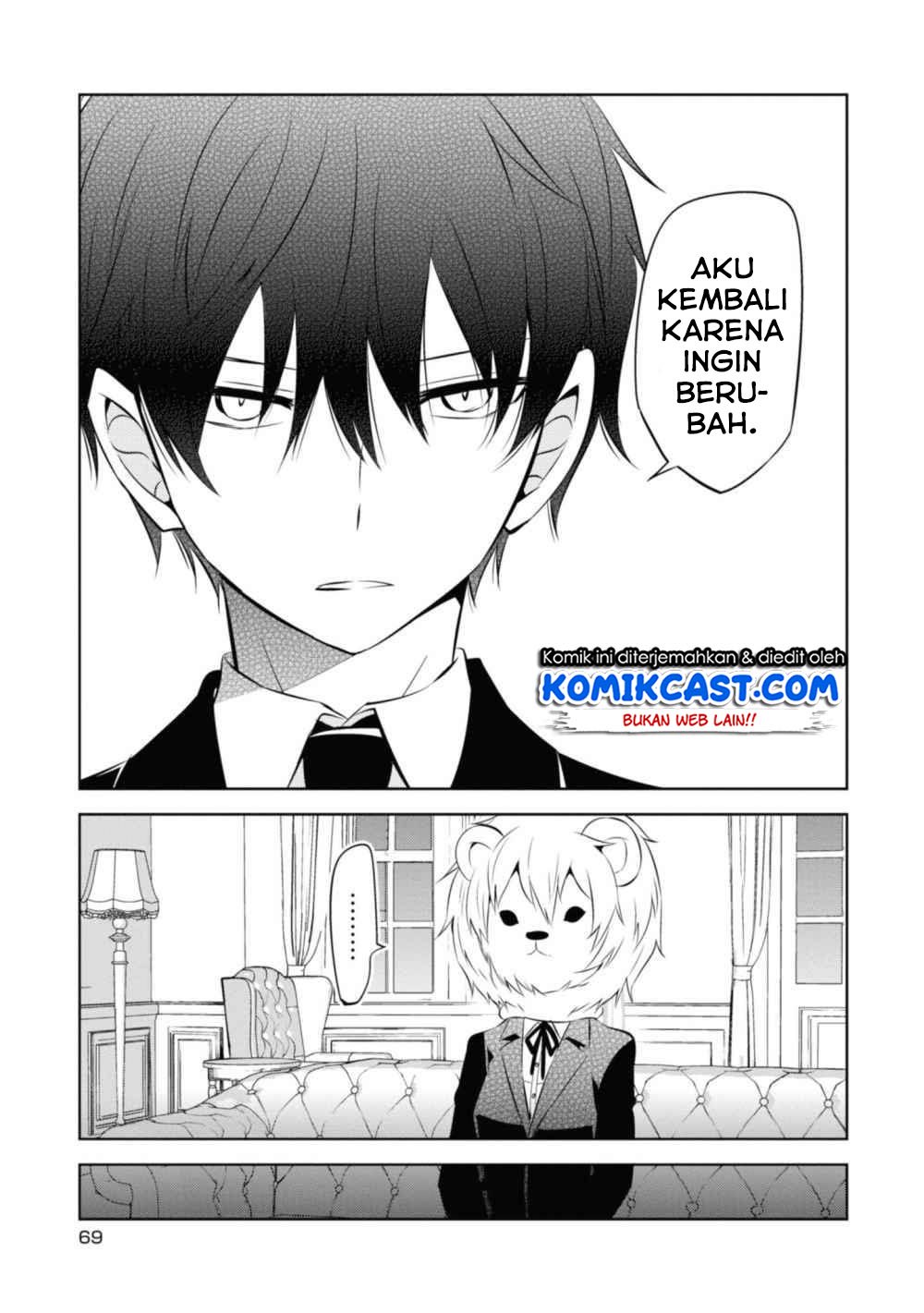 Naka no Hito Genome [Jikkyouchuu] Chapter 35 Gambar 24