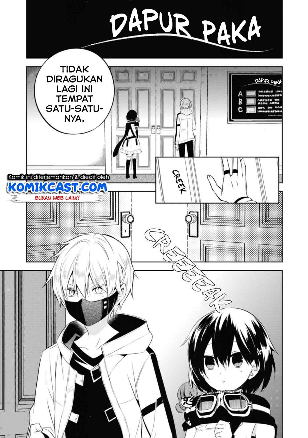 Naka no Hito Genome [Jikkyouchuu] Chapter 35 Gambar 28