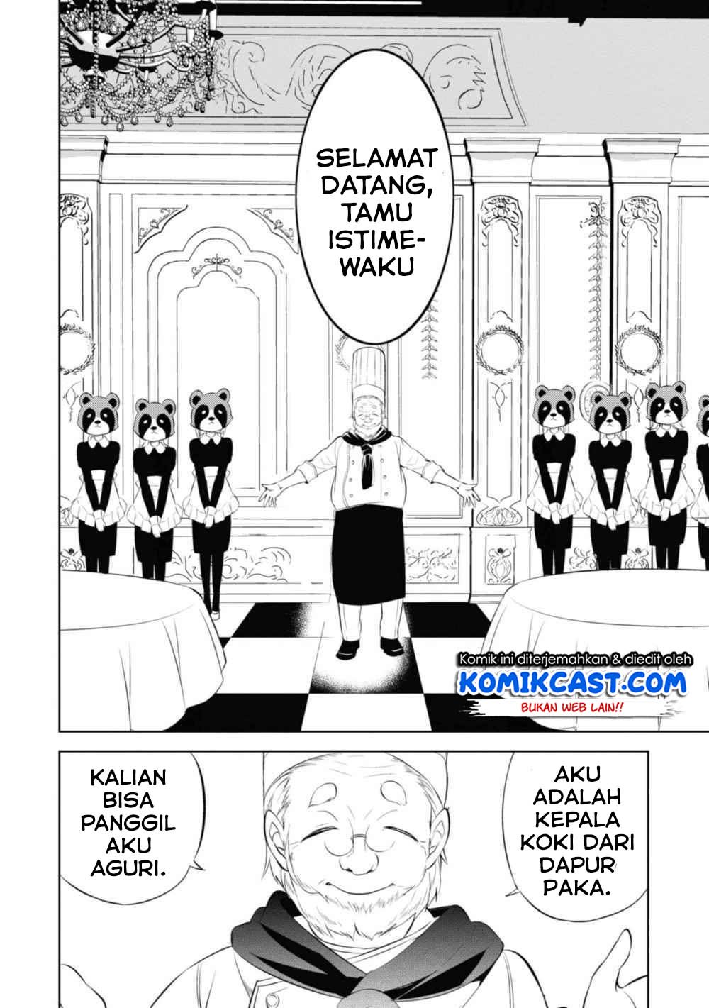 Naka no Hito Genome [Jikkyouchuu] Chapter 35 Gambar 29