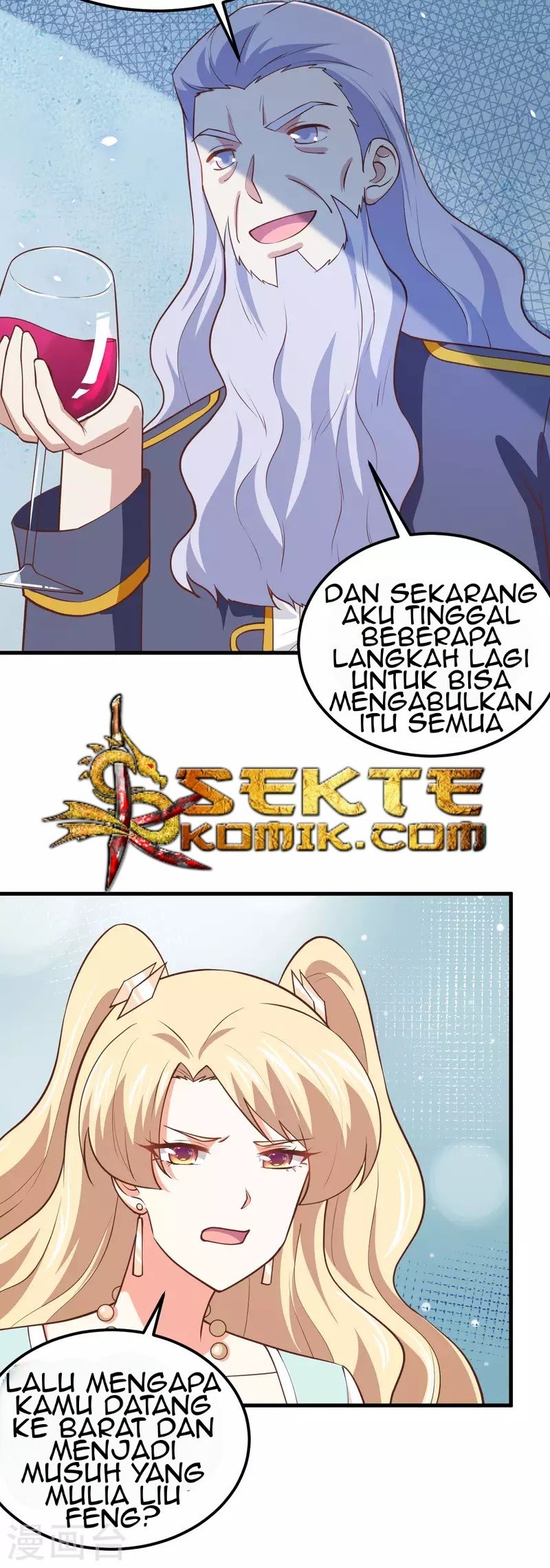 To Be The Castellan King Chapter 204 Gambar 11