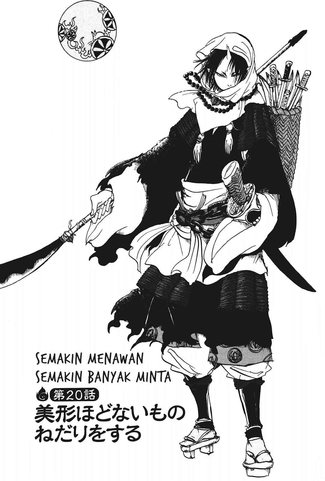 Hoozuki no Reitetsu Chapter 20 Gambar 18