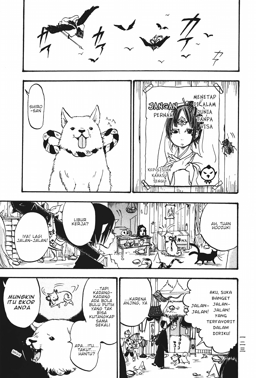 Hoozuki no Reitetsu Chapter 20 Gambar 19