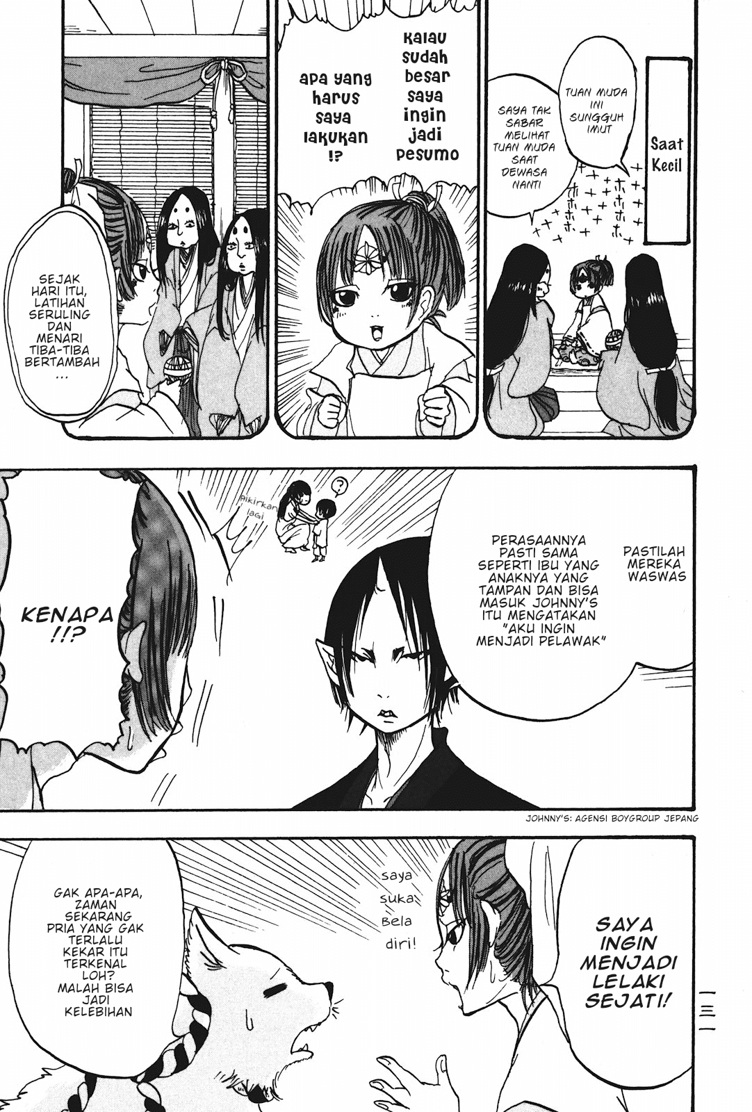 Hoozuki no Reitetsu Chapter 20 Gambar 27