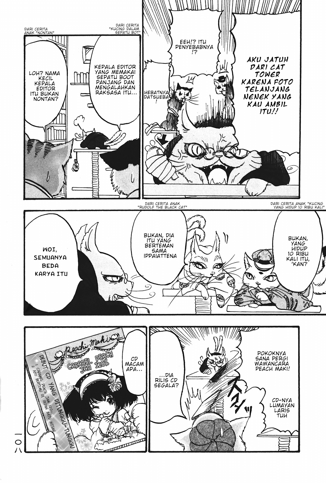 Hoozuki no Reitetsu Chapter 20 Gambar 4