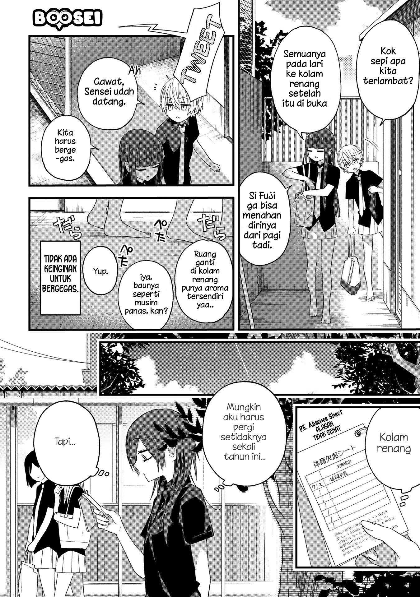 School Zone (Ningiyau) Chapter 18 Gambar 3