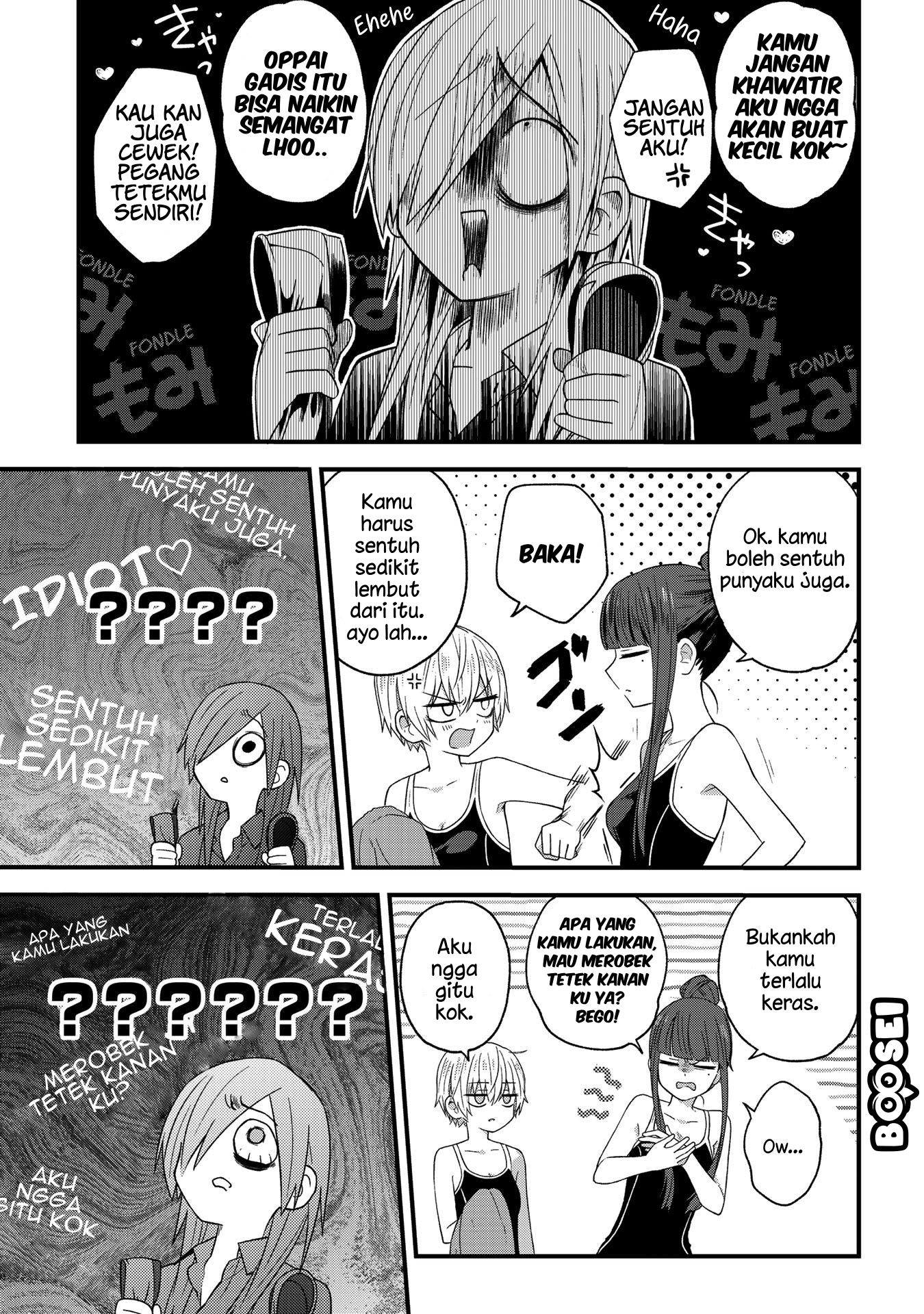 School Zone (Ningiyau) Chapter 18 Gambar 6