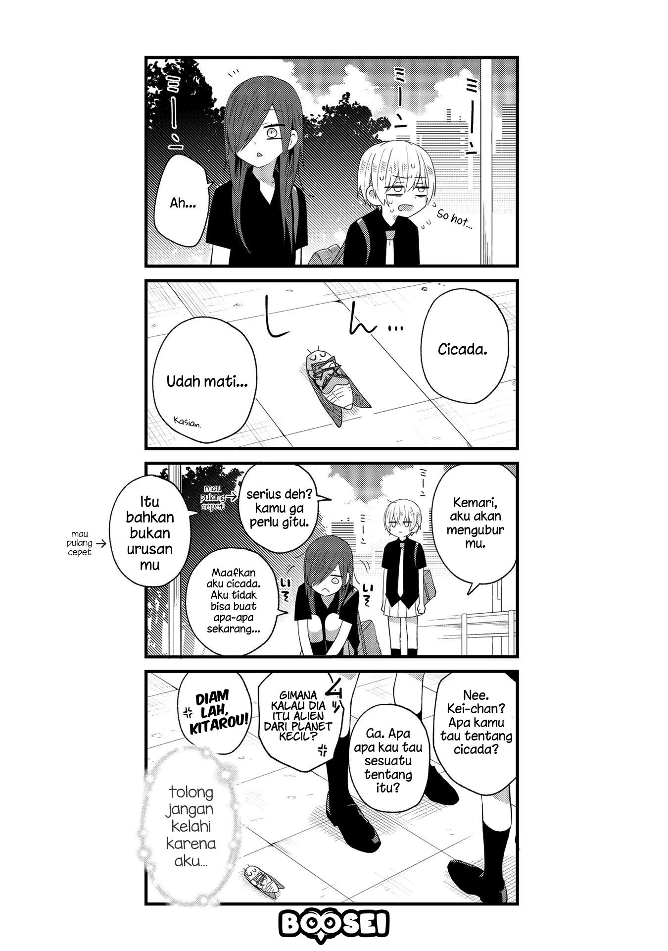 School Zone (Ningiyau) Chapter 17 Gambar 4