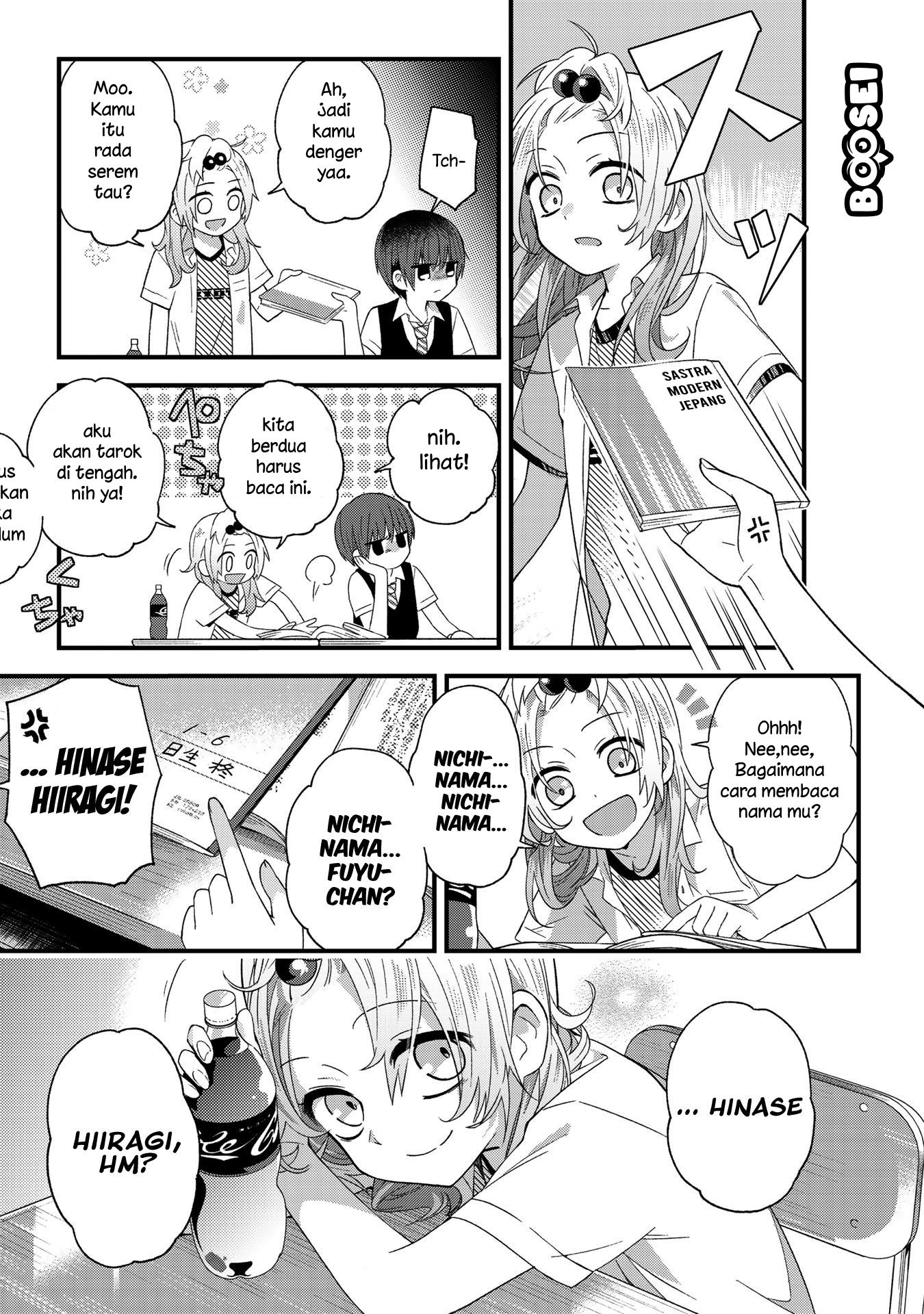 School Zone (Ningiyau) Chapter 15 Gambar 5