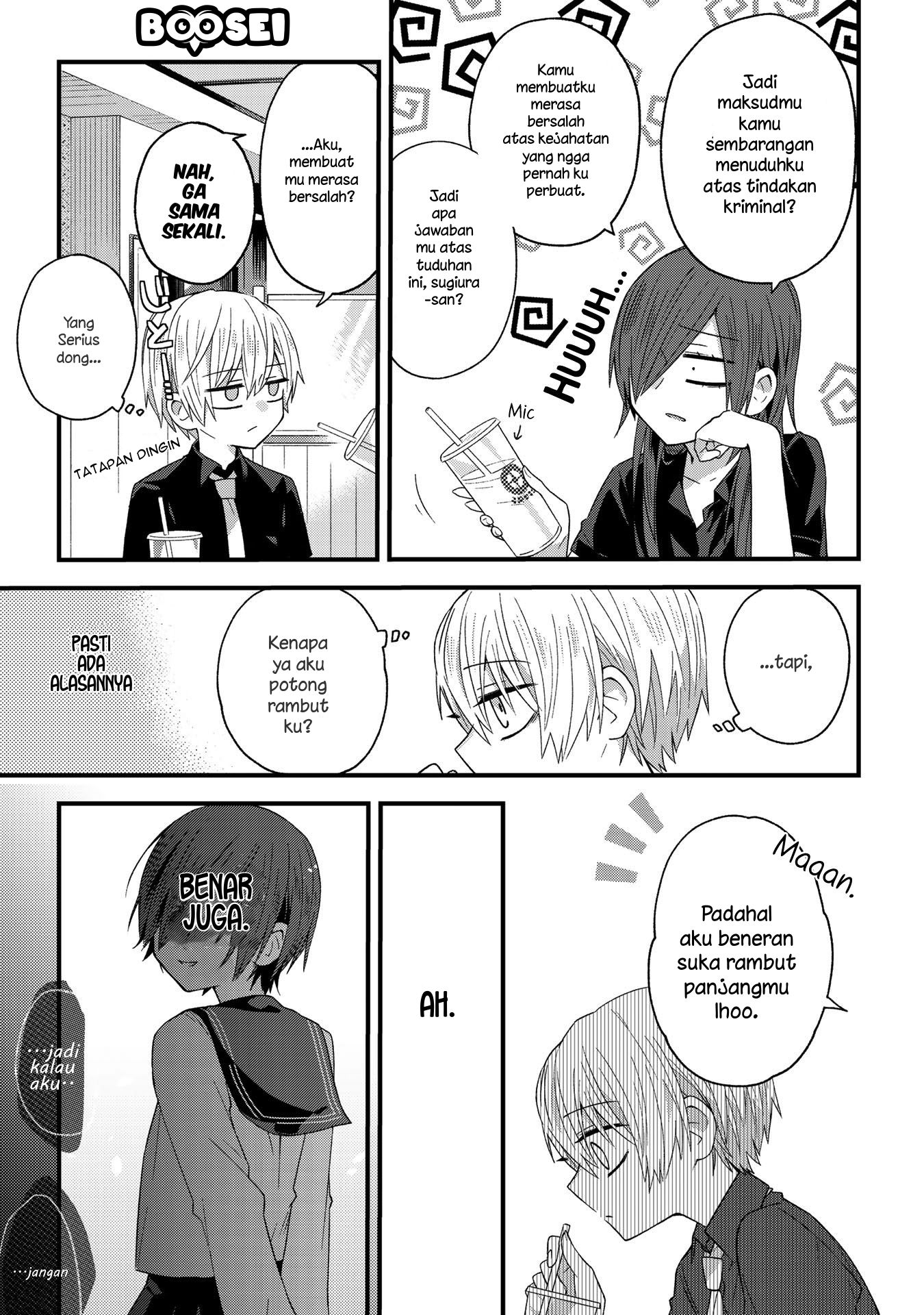 School Zone (Ningiyau) Chapter 14 Gambar 4