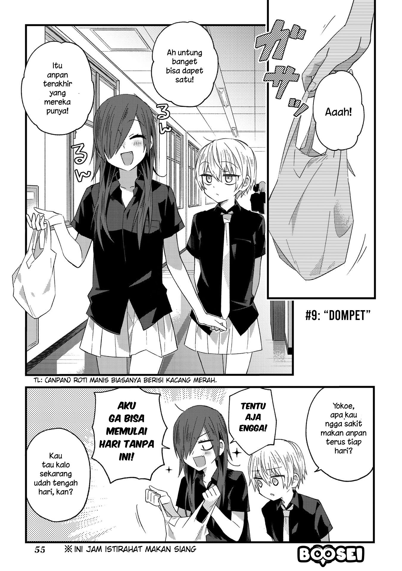 Baca Manga School Zone (Ningiyau) Chapter 9 Gambar 2