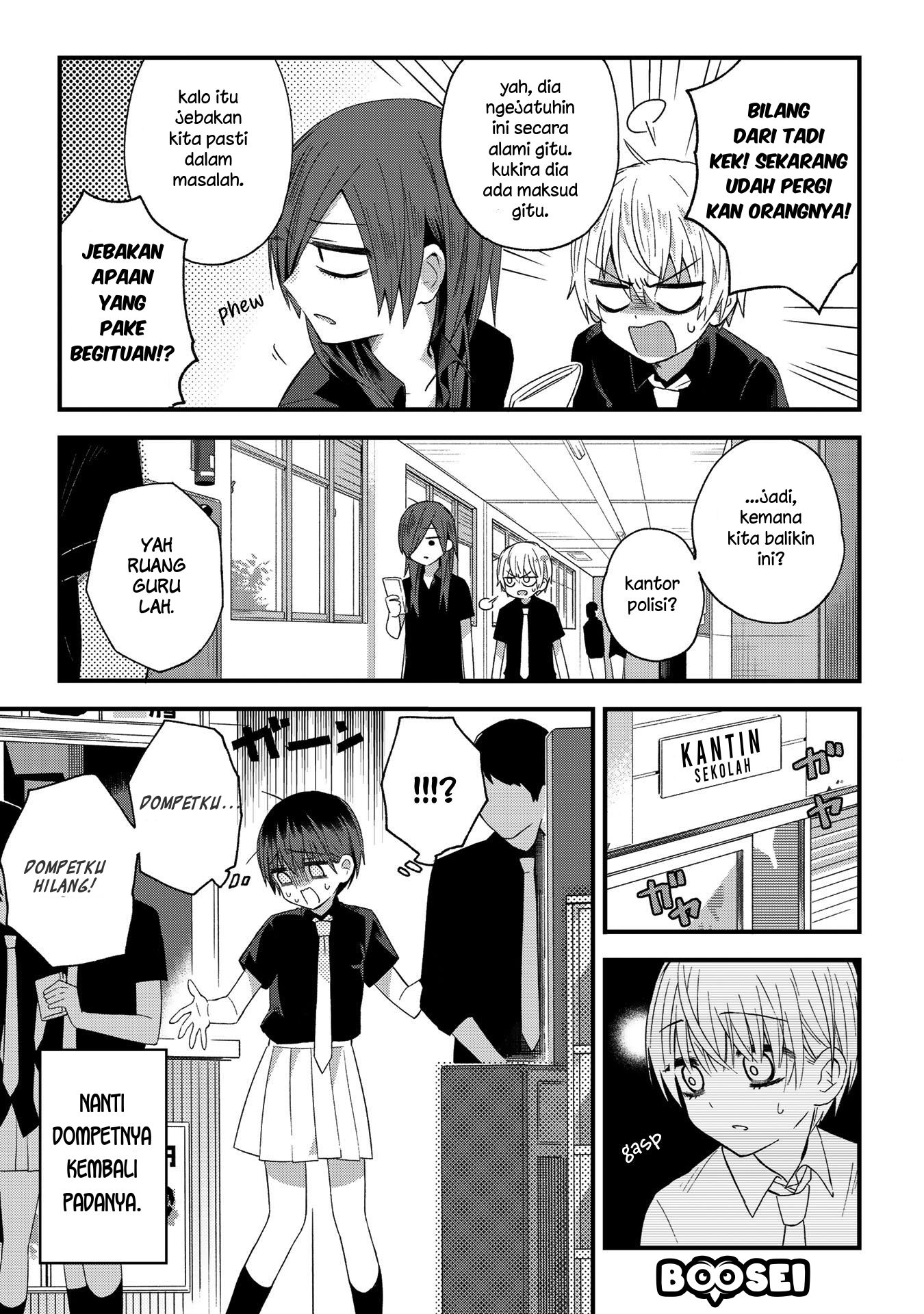 School Zone (Ningiyau) Chapter 9 Gambar 4