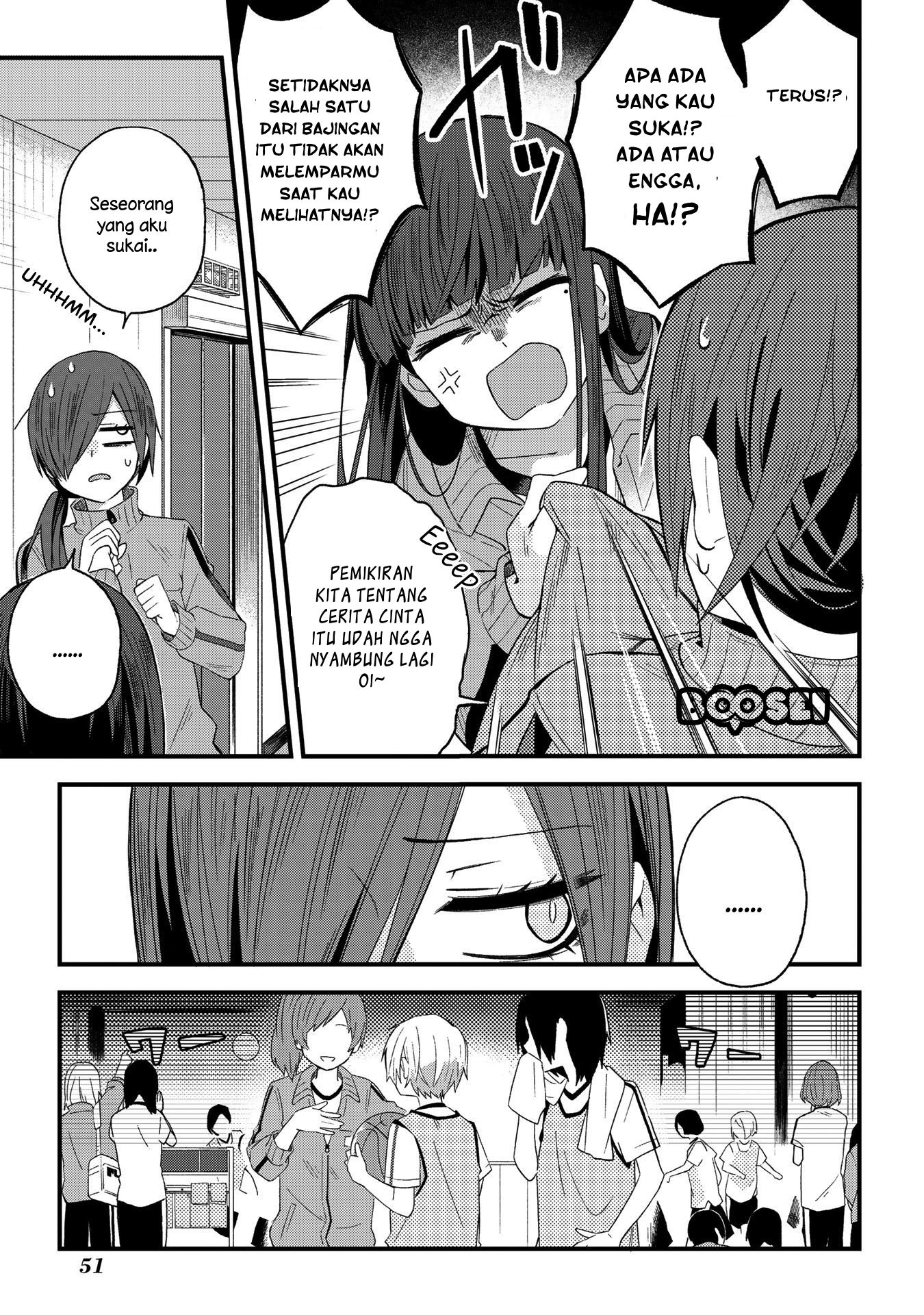 School Zone (Ningiyau) Chapter 8 Gambar 4