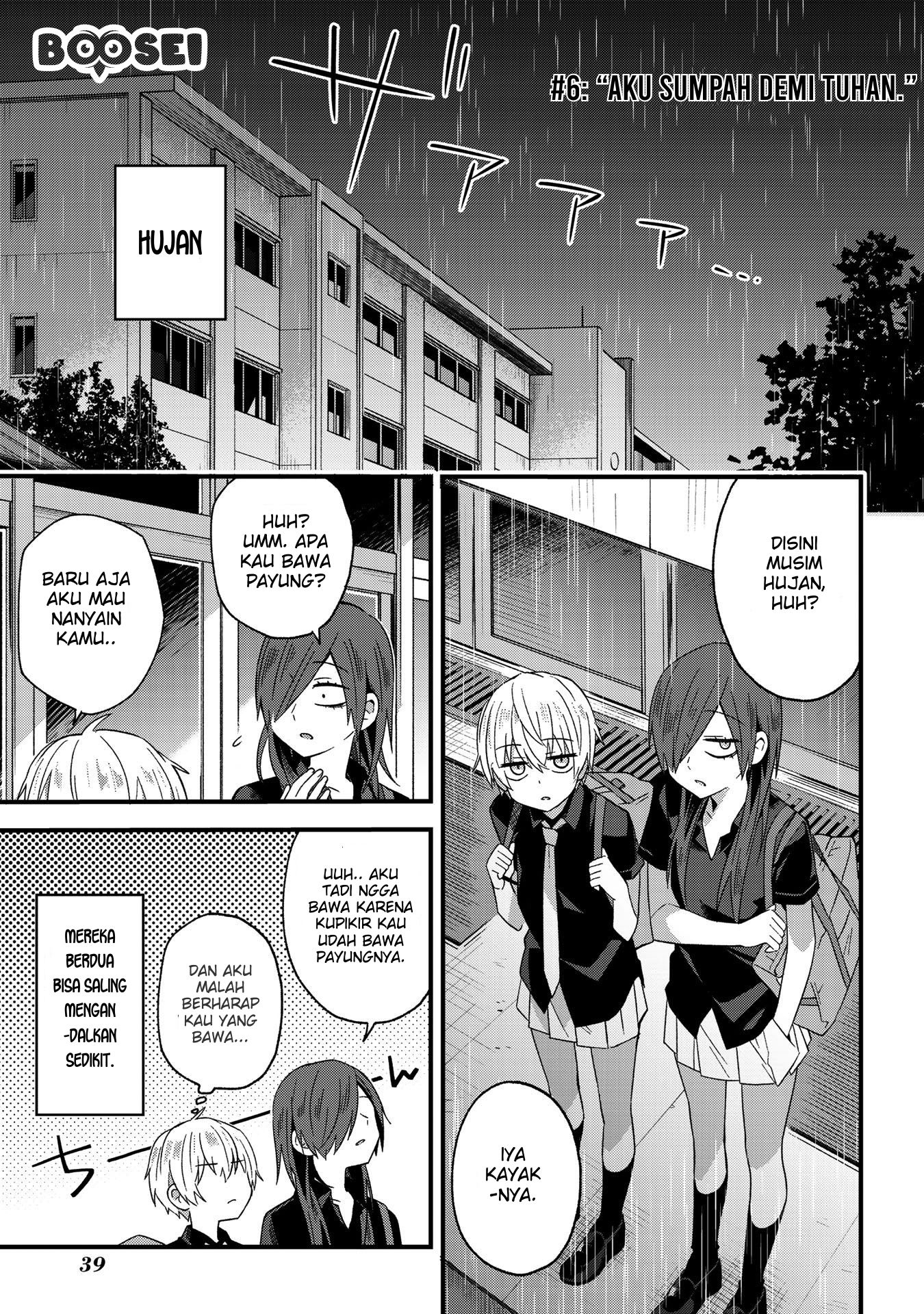 Baca Manga School Zone (Ningiyau) Chapter 6 Gambar 2