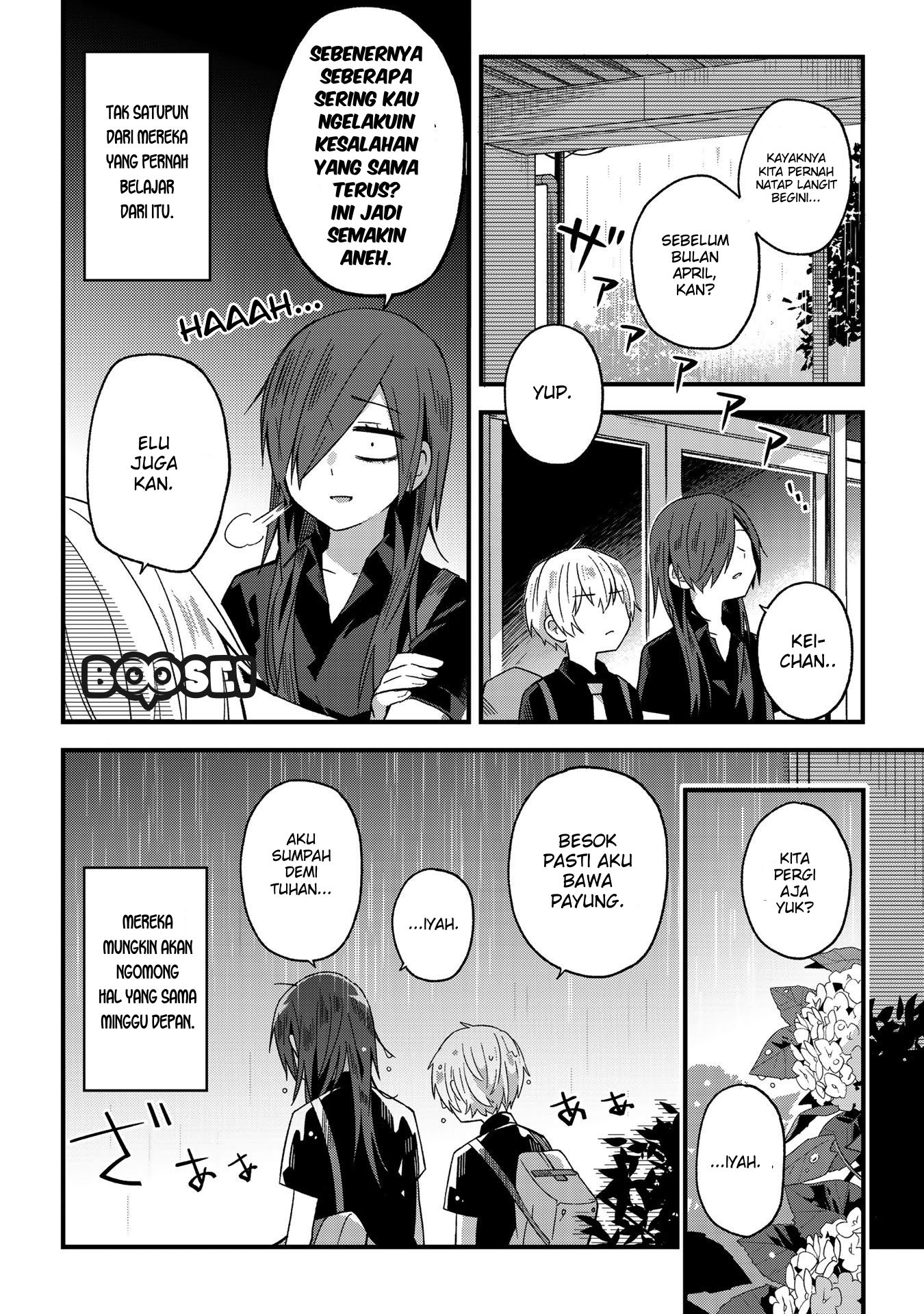 School Zone (Ningiyau) Chapter 6 Gambar 3