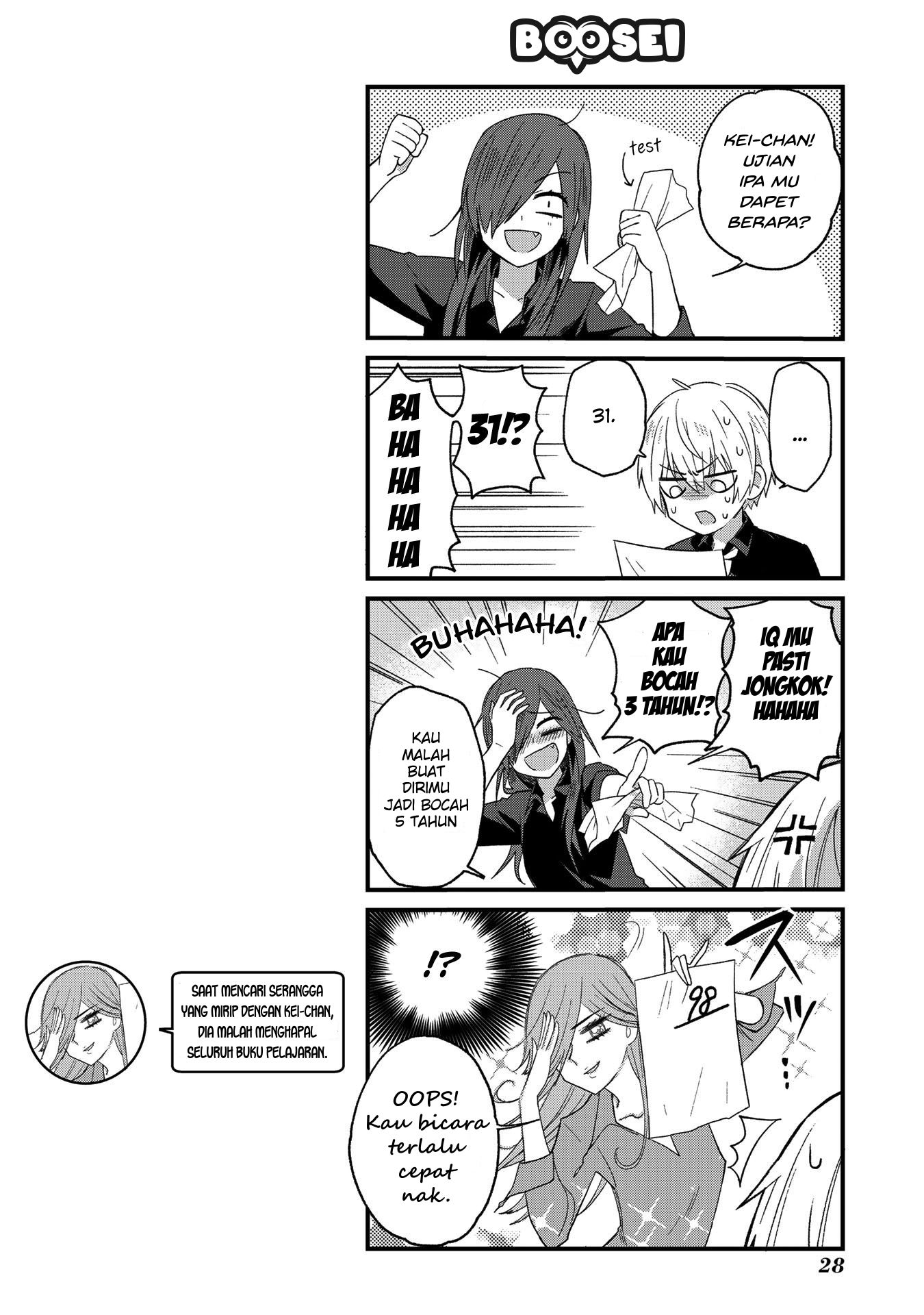 School Zone (Ningiyau) Chapter 3 Gambar 8