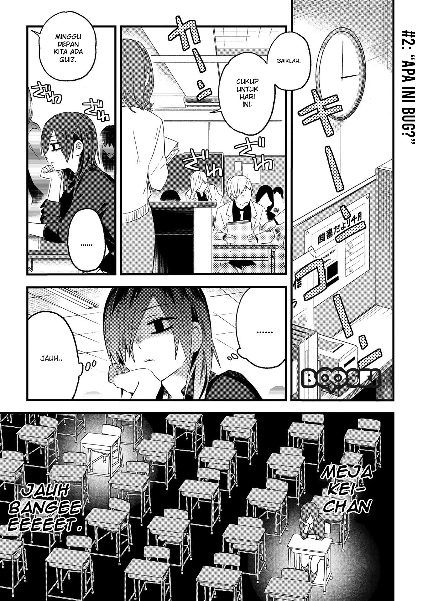 Baca Manga School Zone (Ningiyau) Chapter 2 Gambar 2