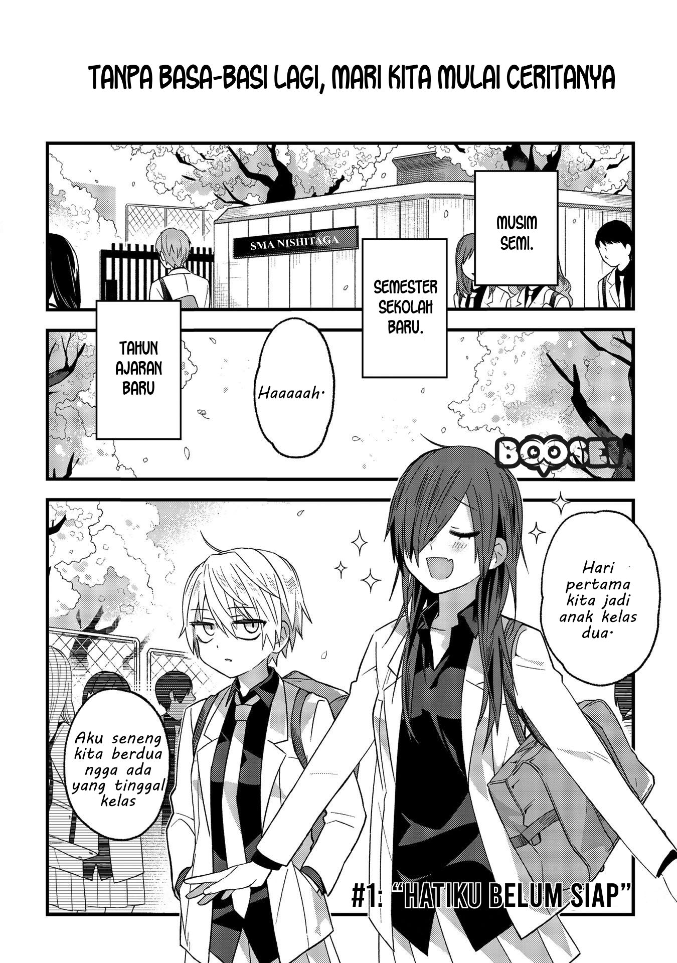 School Zone (Ningiyau) Chapter 1 Gambar 4