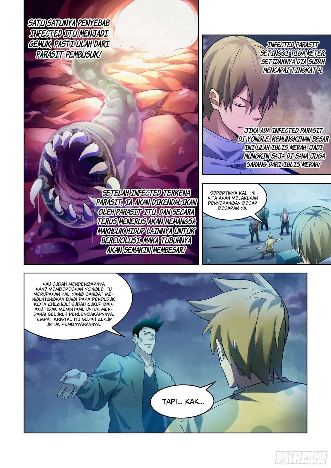 The Last Human Chapter 271 Gambar 13