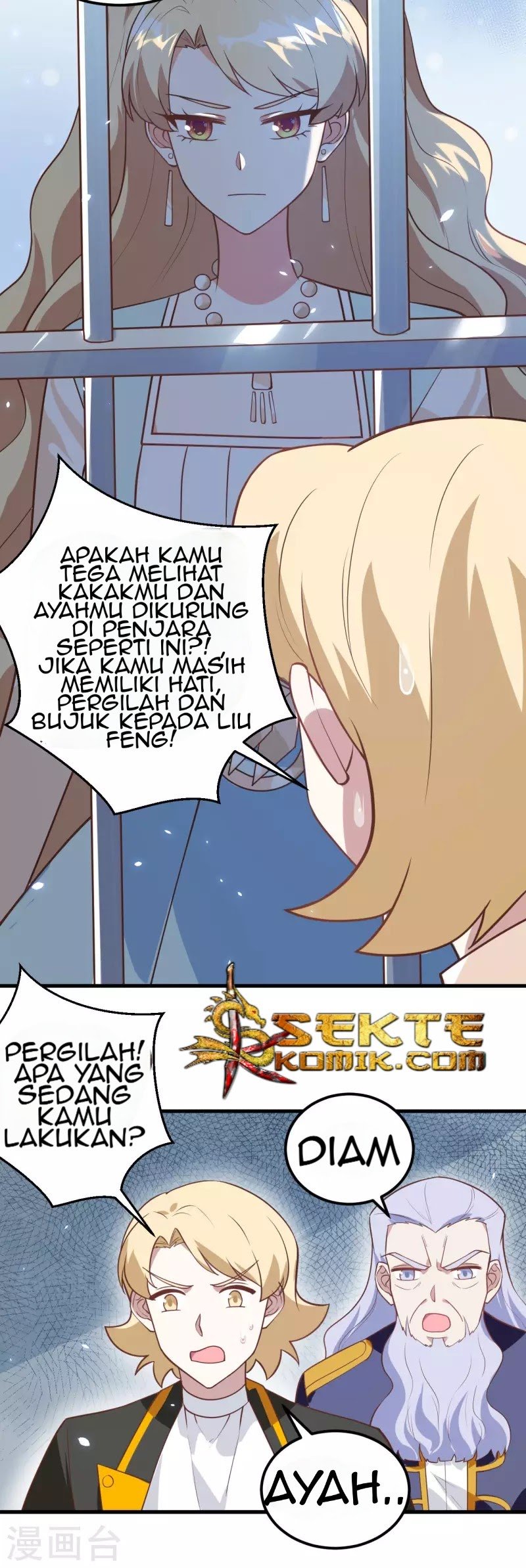 To Be The Castellan King Chapter 205 Gambar 11