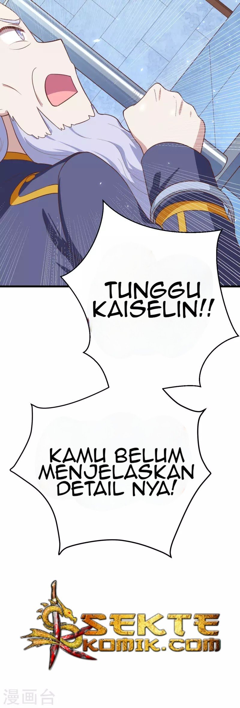 To Be The Castellan King Chapter 205 Gambar 16