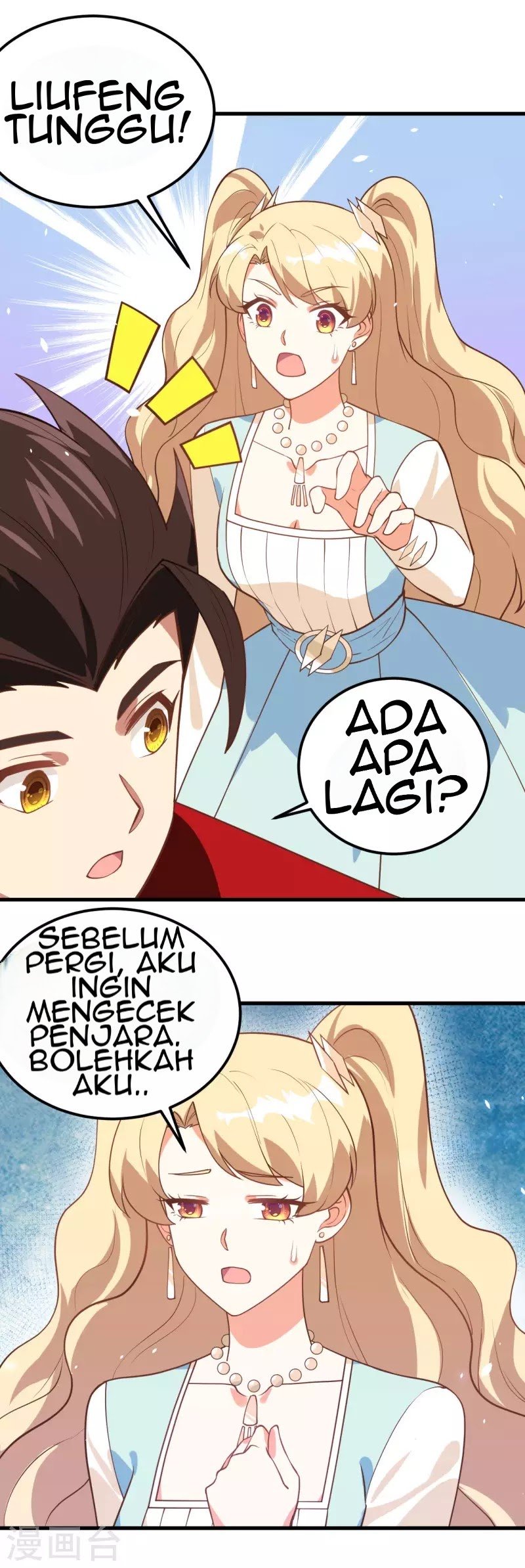 To Be The Castellan King Chapter 205 Gambar 8