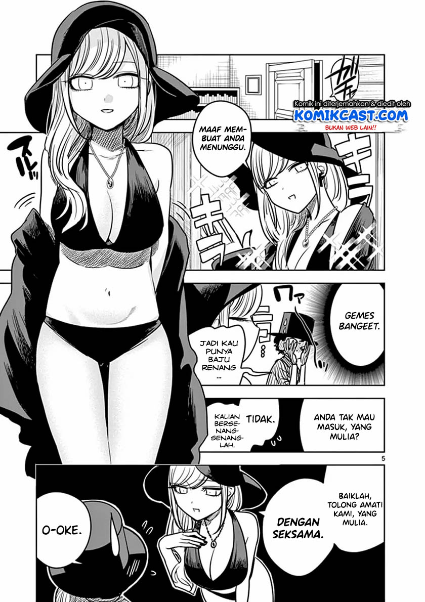 The Duke of Death and his Black Maid Chapter 73 Gambar 6