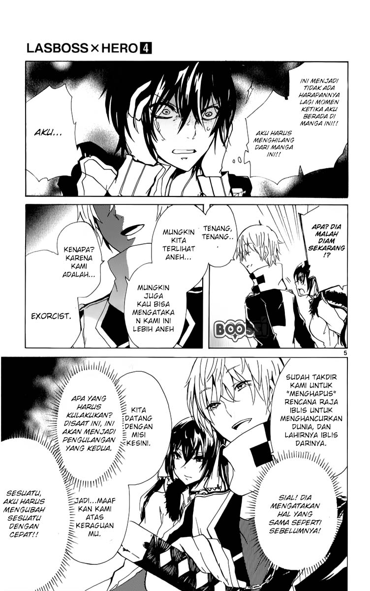 Lasboss x Hero Chapter 19 - end Gambar 7