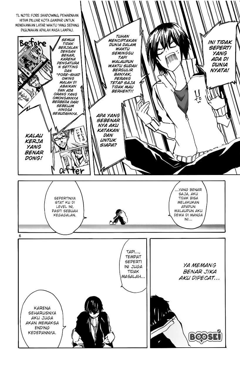 Lasboss x Hero Chapter 18 Gambar 7