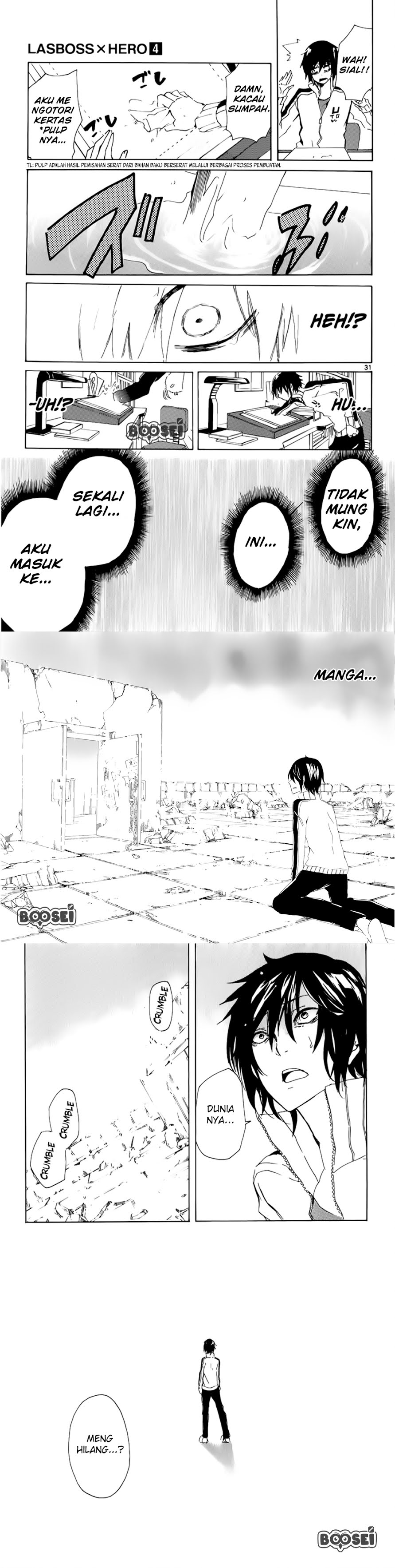 Lasboss x Hero Chapter 17 Gambar 8