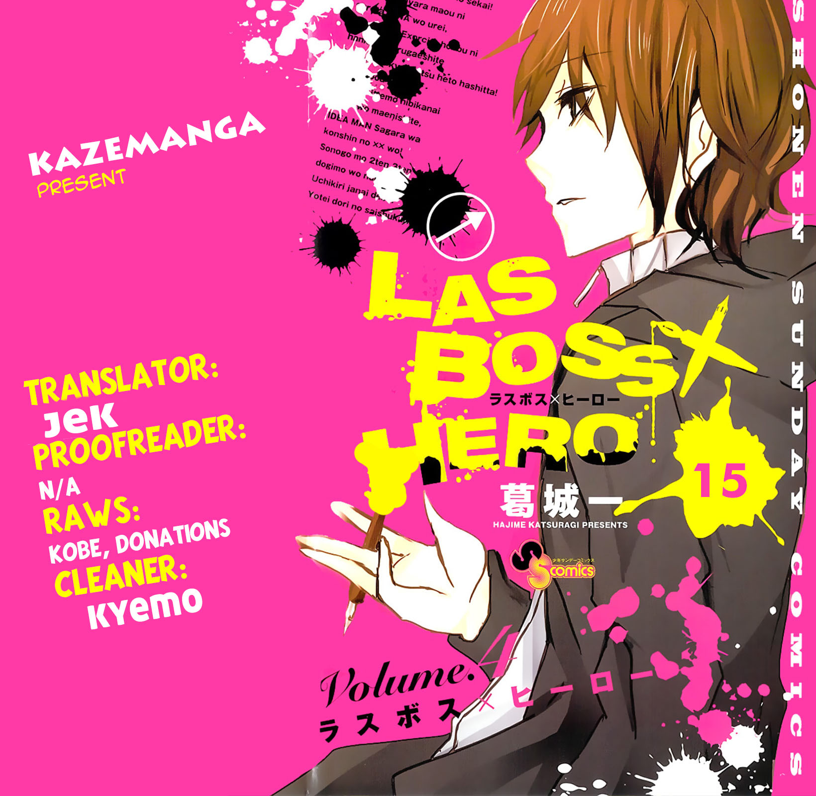 Baca Komik Lasboss x Hero Chapter 15 Gambar 1