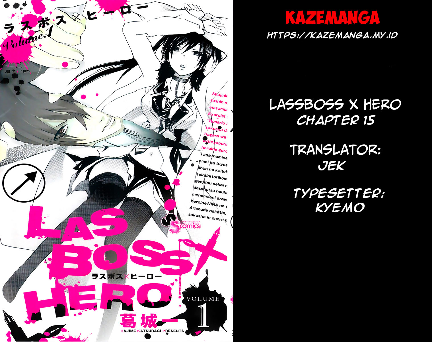 Lasboss x Hero Chapter 15 Gambar 40