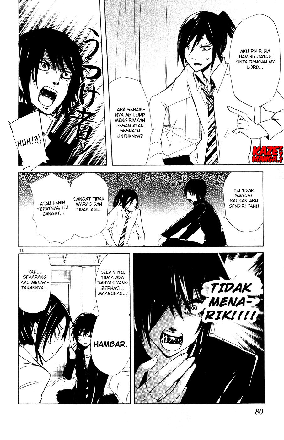 Lasboss x Hero Chapter 12 Gambar 13