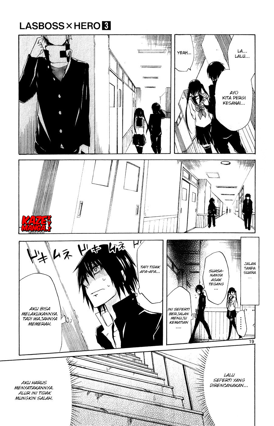 Lasboss x Hero Chapter 12 Gambar 22