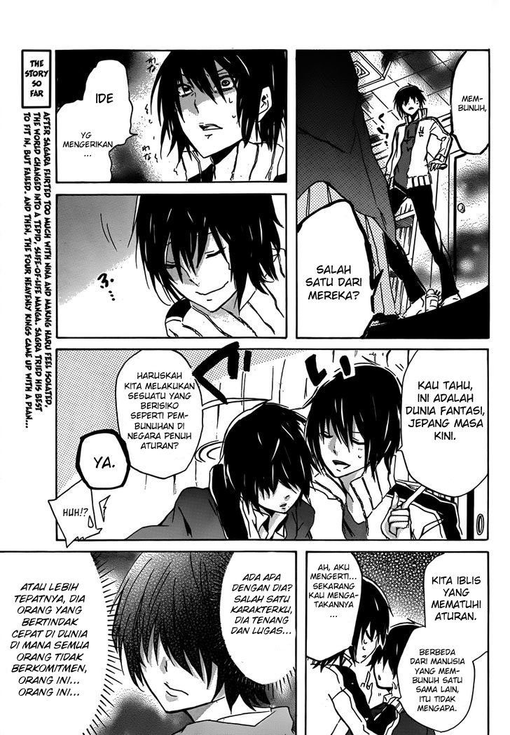 Lasboss x Hero Chapter 11 Gambar 5