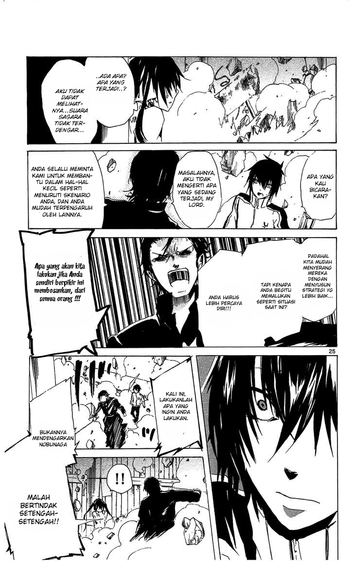 Lasboss x Hero Chapter 8 Gambar 28