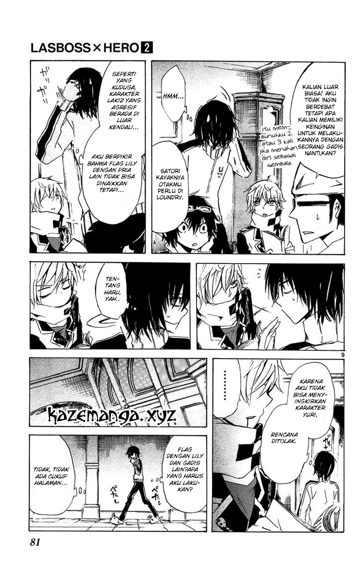 Lasboss x Hero Chapter 7 Gambar 11