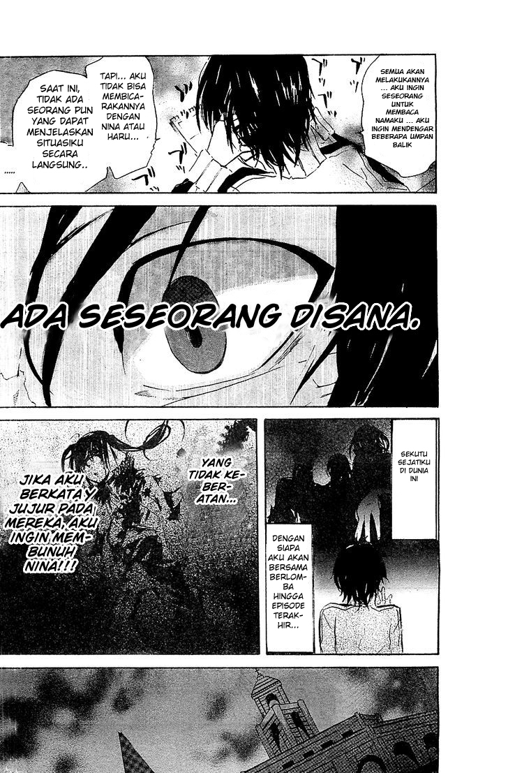 Lasboss x Hero Chapter 6 Gambar 13