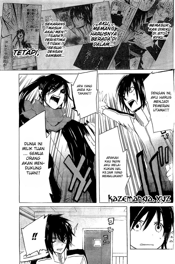 Lasboss x Hero Chapter 6 Gambar 22