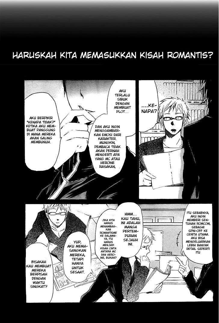 Lasboss x Hero Chapter 6 Gambar 3