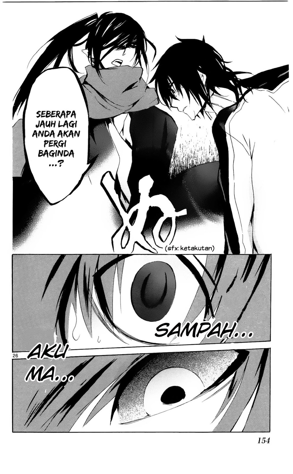 Lasboss x Hero Chapter 4 Gambar 28