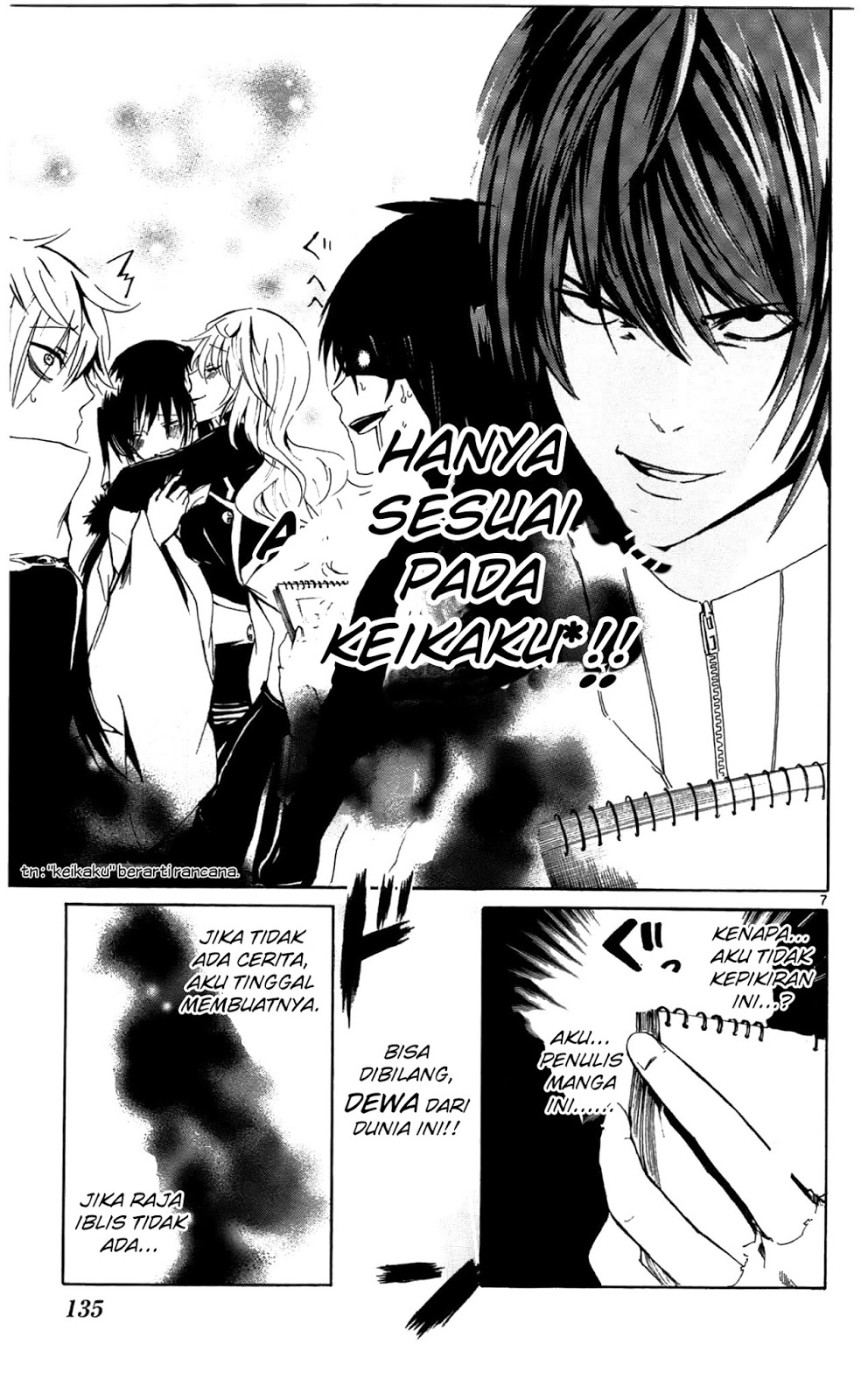 Lasboss x Hero Chapter 4 Gambar 9