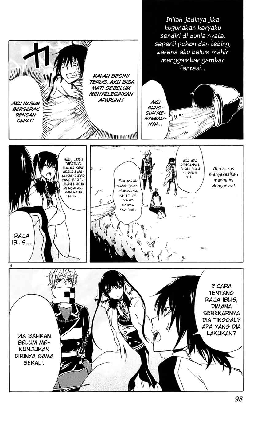 Lasboss x Hero Chapter 3 Gambar 7