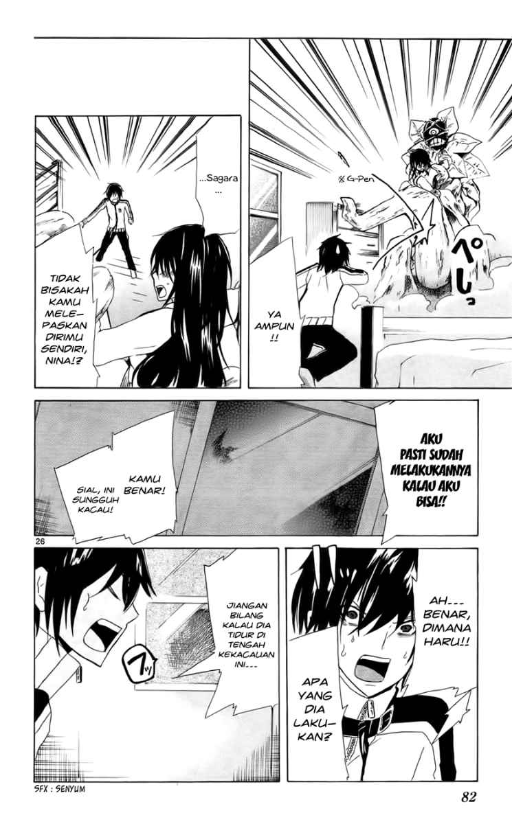 Lasboss x Hero Chapter 2 Gambar 28