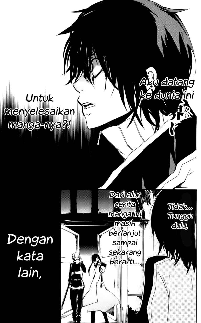 Lasboss x Hero Chapter 1 Gambar 55